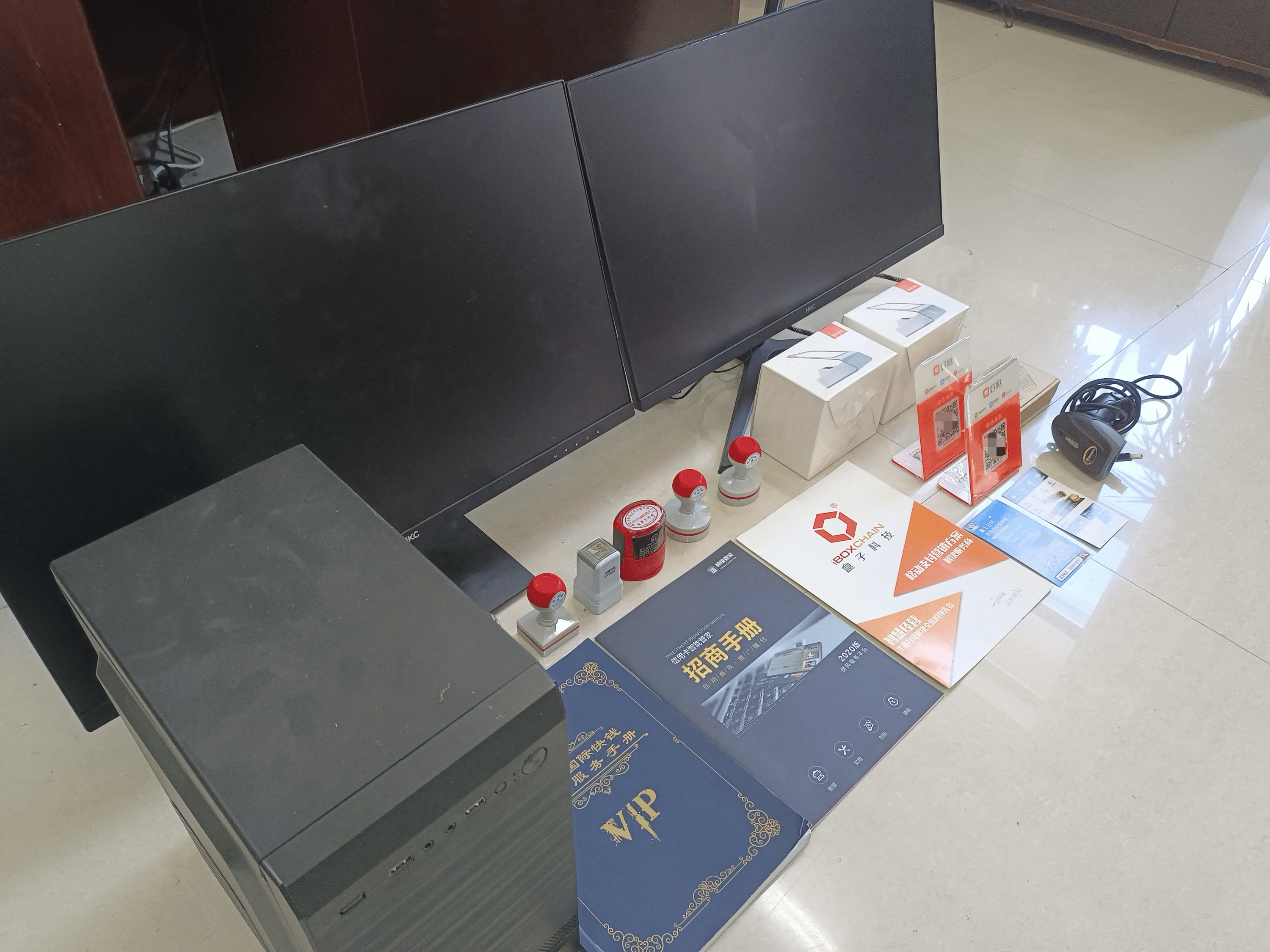 临朐最新医保套现的app方法分析(最方便真实的临朐医保套现的中介需要付刑事责任吗方法)