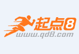 临朐最新联系高价回收药品电话方法分析(最方便真实的临朐怎么找药材收购商联系方式方法)